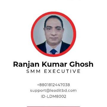 Ranjan Kumar Ghosh